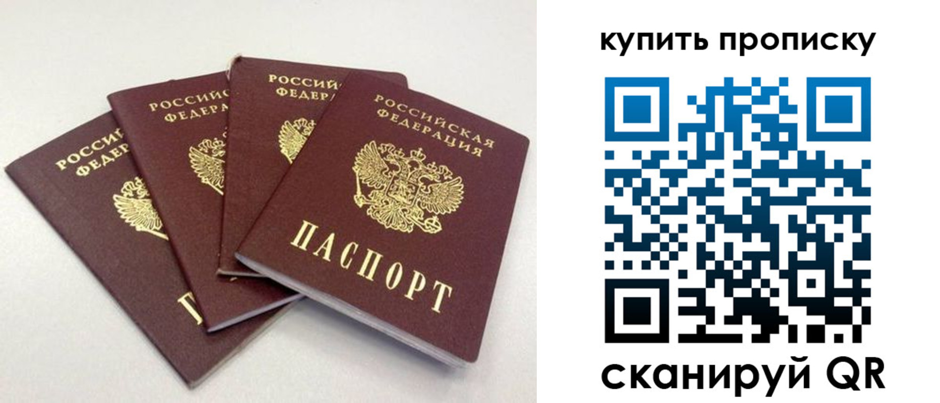форма 3 в Чаплыгине